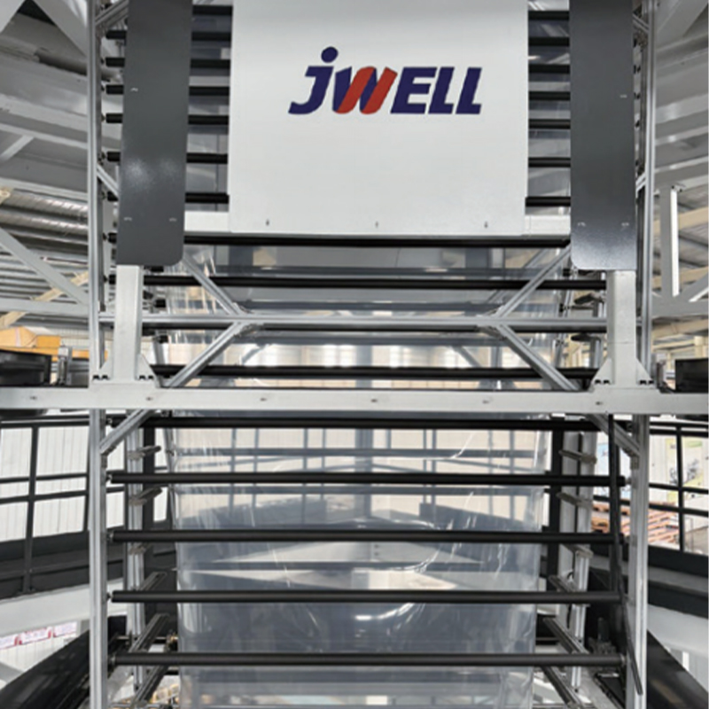FFS Heavy-duty Film Blown Film Line