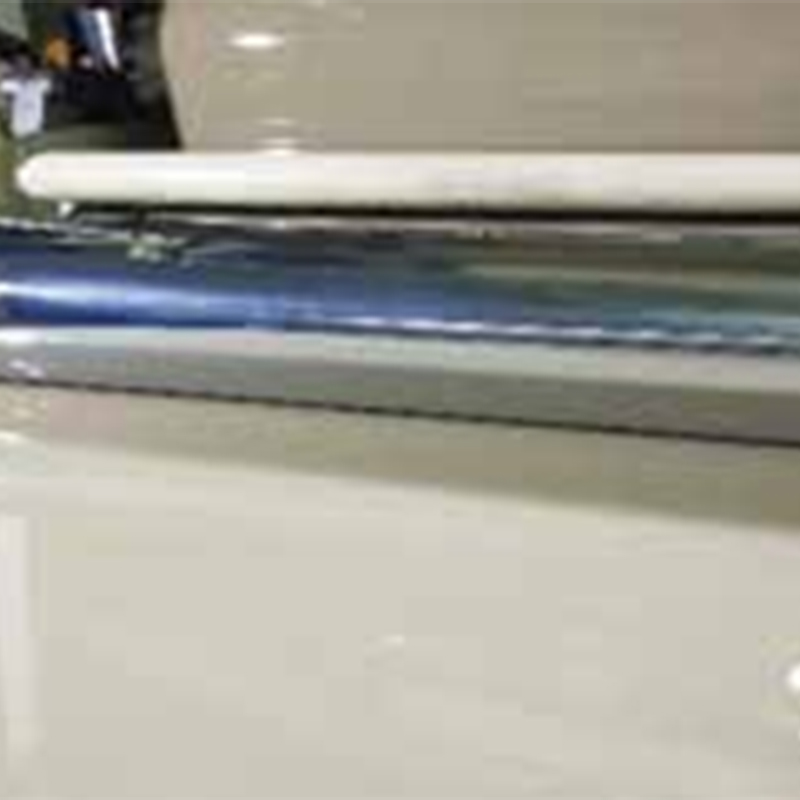GAG PET PMMA PP Decoration Film Extrusion Line