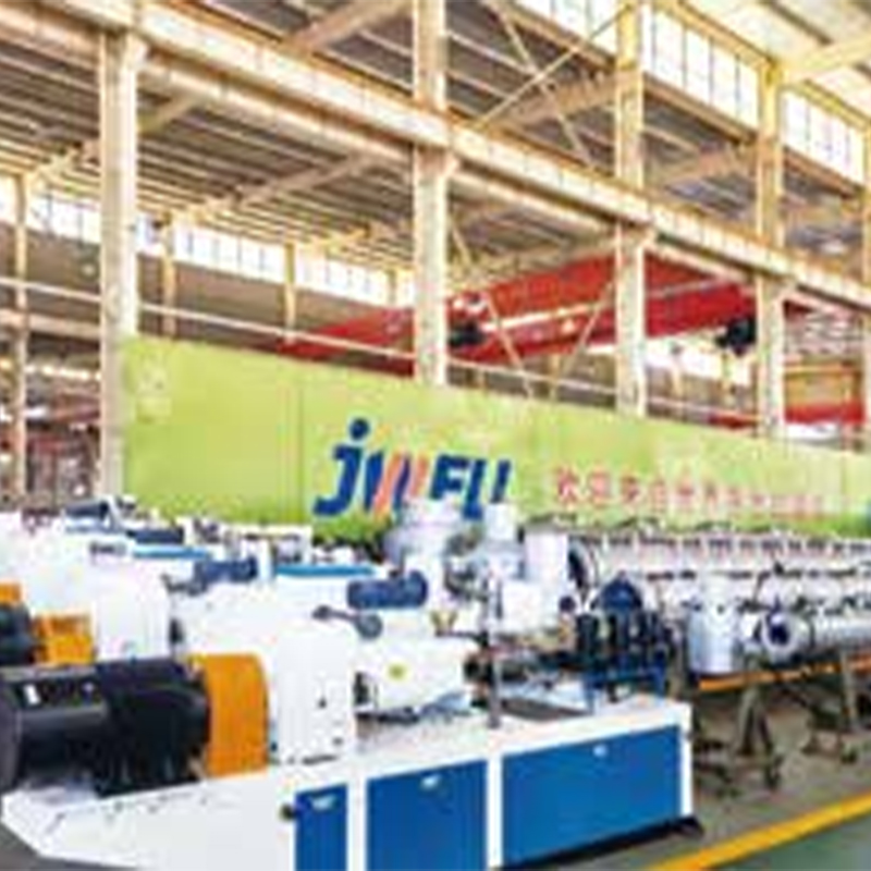 PVC-UH/UPVC/CPVC Pipe Extrusion Line