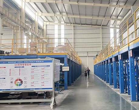 JWELL Machinery (Haining) Co., Ltd.