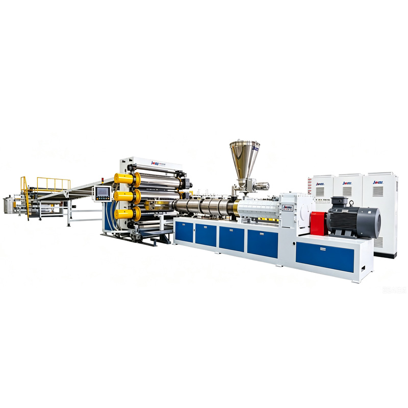 JWELL Machinery (Haining) Co., Ltd.