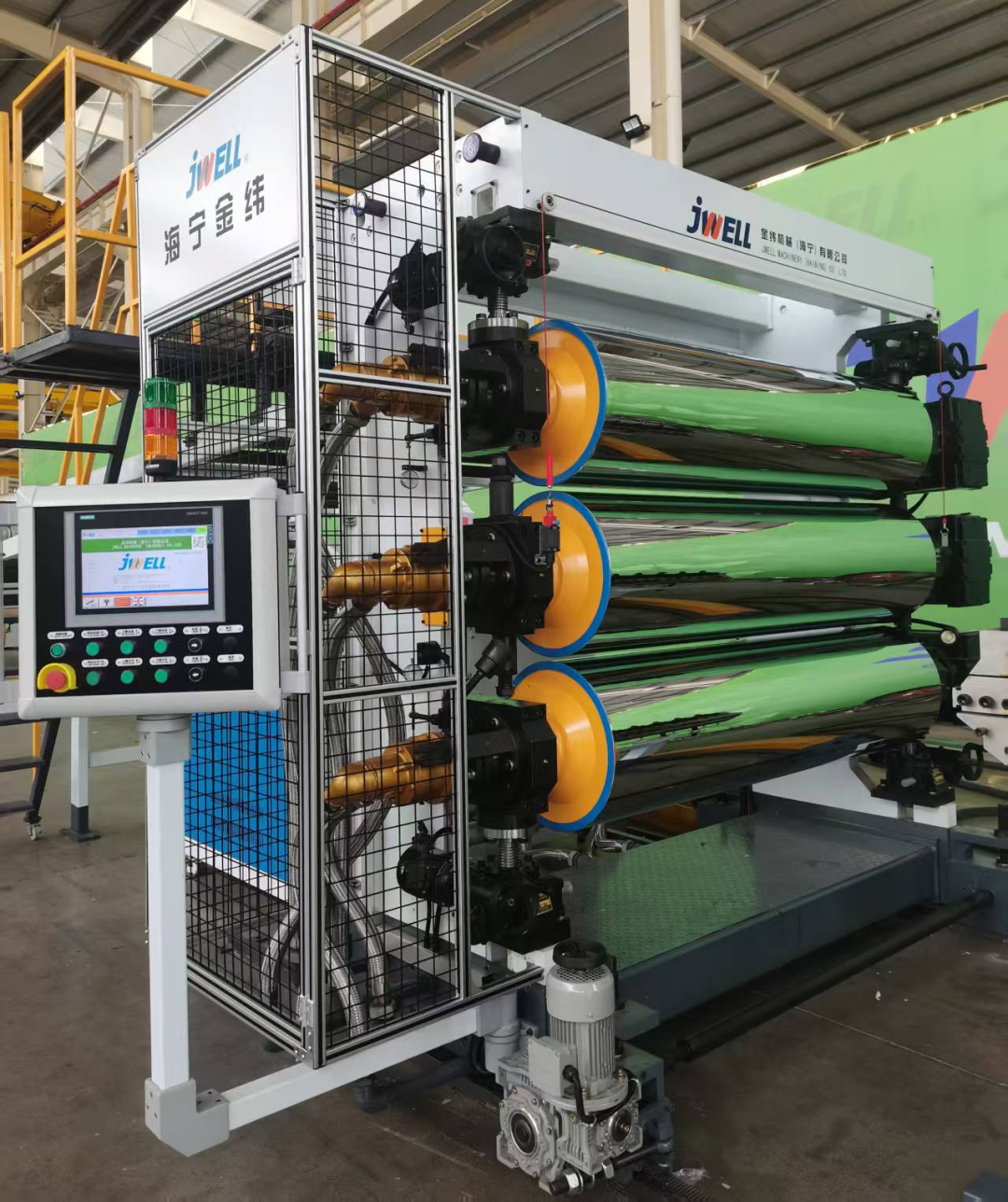Yhr2112 Yhr2112