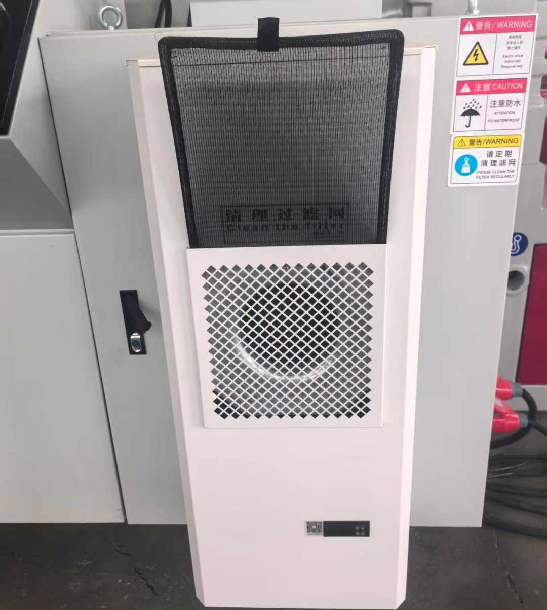 xRYho5